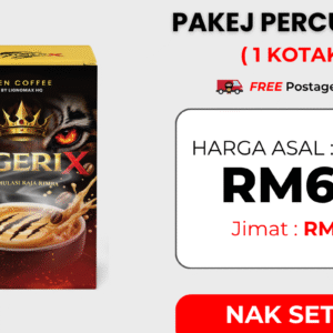 PAKEJ PERCUBAAN